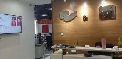 Chine Shandong Xinyisheng Decoration Materials Co., Ltd.