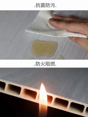 Plafond intérieur imperméable à l'eau Panneaux muraux en PVC en bois en fibre de bambou pour la décoration de la maison